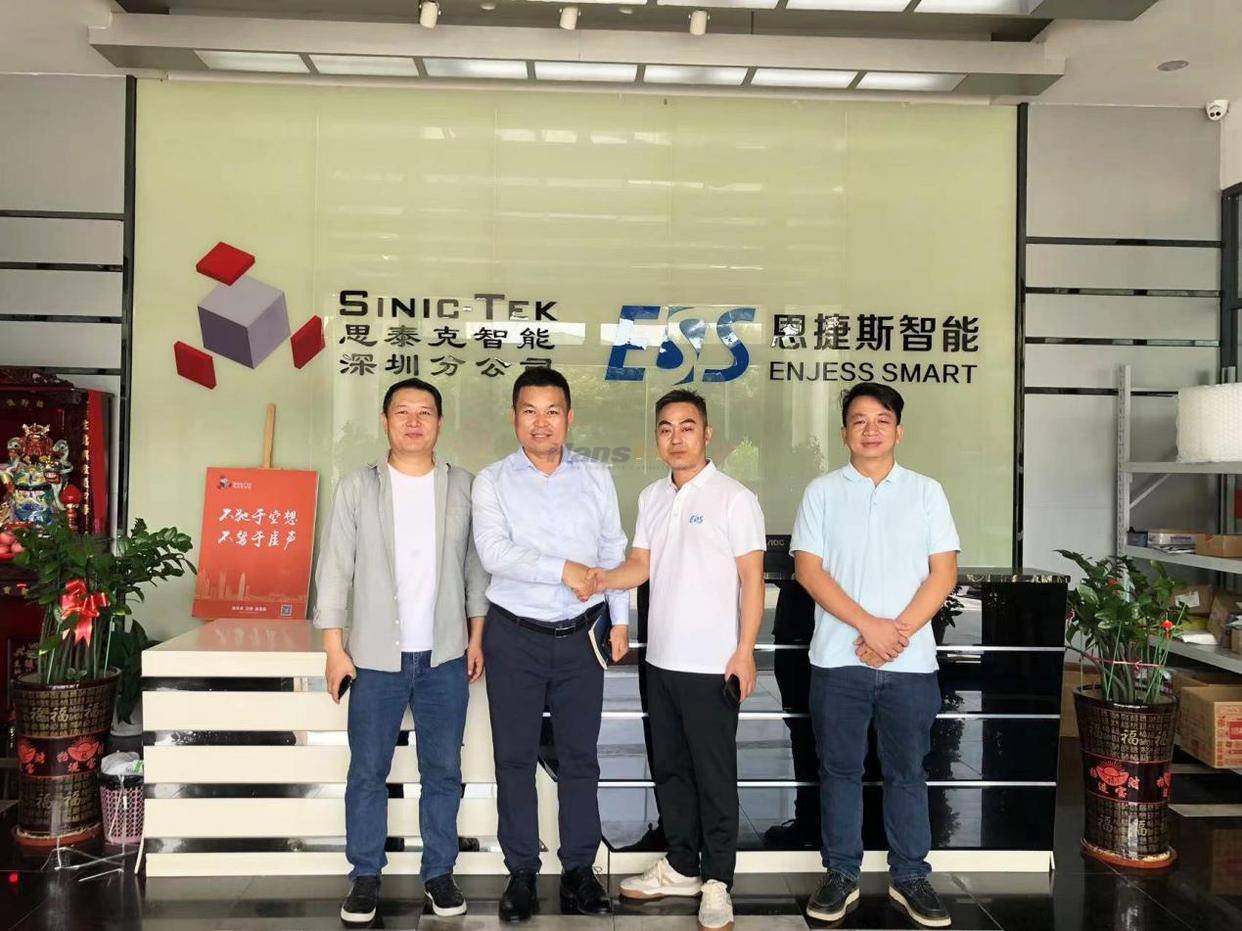 融合創(chuàng)新—漢思新材料與邁信智控、恩捷斯智能達成戰(zhàn)略合作
